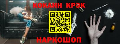 PSILOCYBIN Краснокаменск