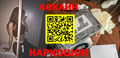 индика Краснознаменск