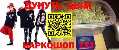 PSILOCYBIN Краснокаменск