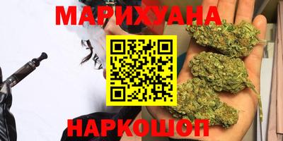 дживик Краснодар