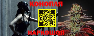 PSILOCYBIN Краснокаменск