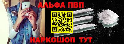 PSILOCYBIN Краснокаменск