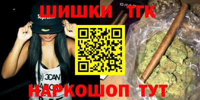 PSILOCYBIN Краснокаменск