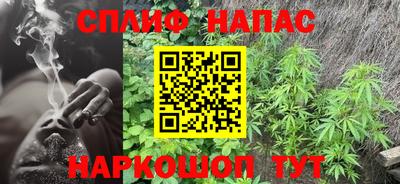 PSILOCYBIN Краснокаменск