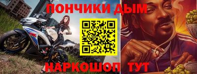 PSILOCYBIN Краснокаменск