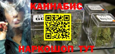 дживик Краснодар