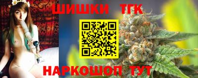 индика Краснознаменск