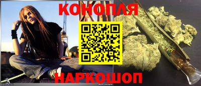 индика Краснознаменск