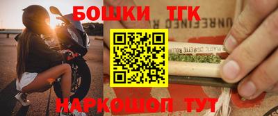 дживик Краснодар