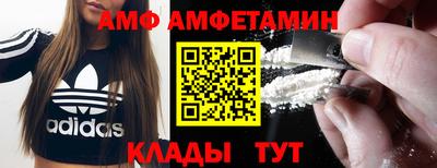 PSILOCYBIN Краснокаменск