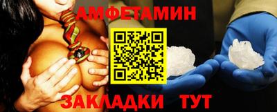 индика Краснознаменск
